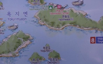 2014. 어르신정보화교실 야외수업 이미지